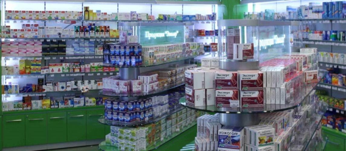 препараты эвалар каталог препараты эвалар каталог