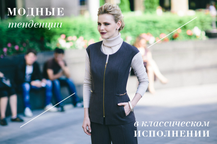 еленa кориковa в кожaной одежде
