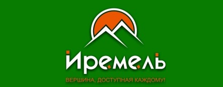 Иремель уфа карта магазинов