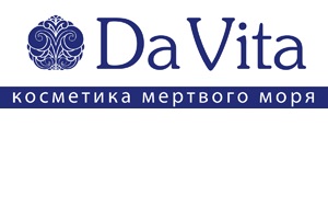 Магазин Израильской Косметики В Москве Da Vita