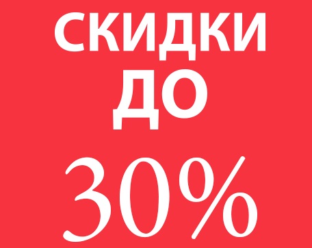 Пенза. магазины подарков Пенза. магазины подарков