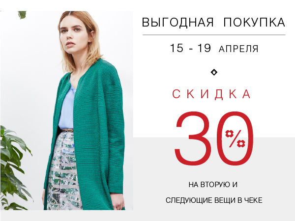 Каталог одежды chayruel Каталог одежды chayruel
