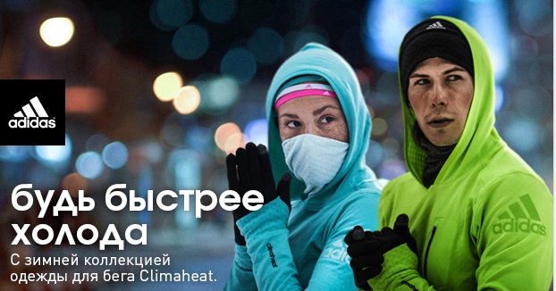 детская одежда disney на заказ