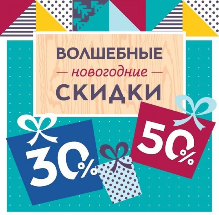 Магазин Детской Одежды В Москве Stockmann Ru