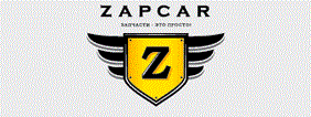 Магазин автозапчастей Zapcar