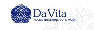 Да Вита: Израильская косметика мертвого моря, официальный сайт