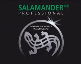 Salamander/ Саламандра: Каталог скидок и распродаж интернет-магазина