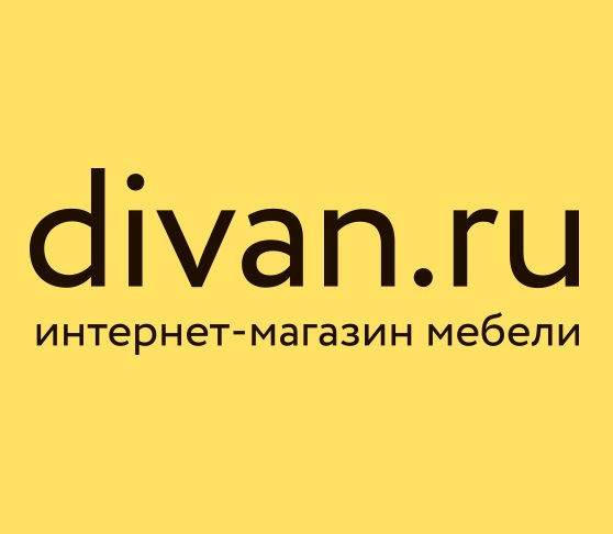 Диван.ру: Каталог скидок и распродаж интернет-магазина
