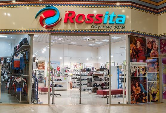 Россита Обувь: Каталог скидок и распродаж интернет-магазина