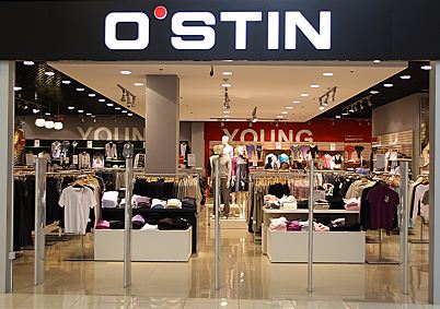 OSTIN/ Остин: Каталог скидок и распродаж интернет-магазина 2022/2023