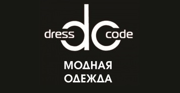 Магазин Деловой Одежды Дресс Код