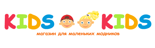 Магазин детских товаров KidsKids.ru (КидсКидс.ру)