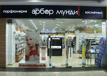 Хц Интернет Магазин Москва Официальный