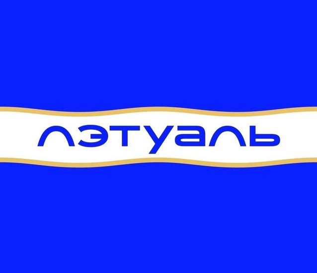 Летуаль: Каталог скидок и промокодов интернет-магазина 2025/2026