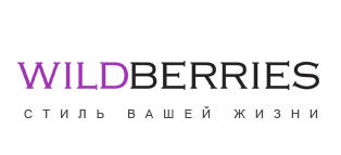 Wildberries: Каталог скидок и распродаж интернет-магазина 2023/2024