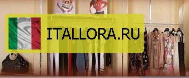 Магазин обуви ITALLORA.RU