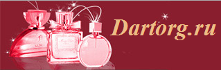 DARTORG.RU: Интернет-магазин мужской и женской парфюмерии