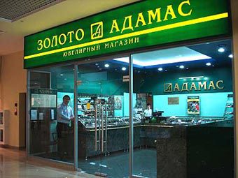Магазин Адамас В Красноярске Адреса