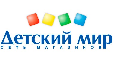 Детский Мир Интернет Магазин Омск Официальный Сайт