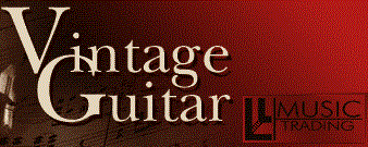 Музыкальный магазин Vintage Guitar (Винтаж Гитар)