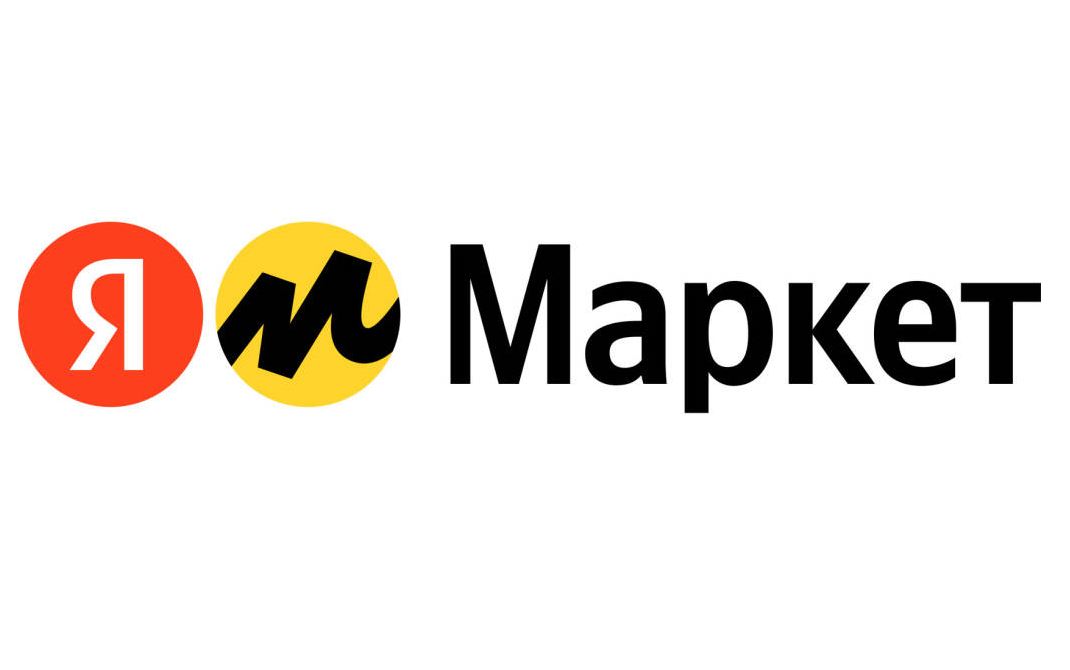 Яндекс Маркет: Каталог скидок и распродаж интернет-магазина