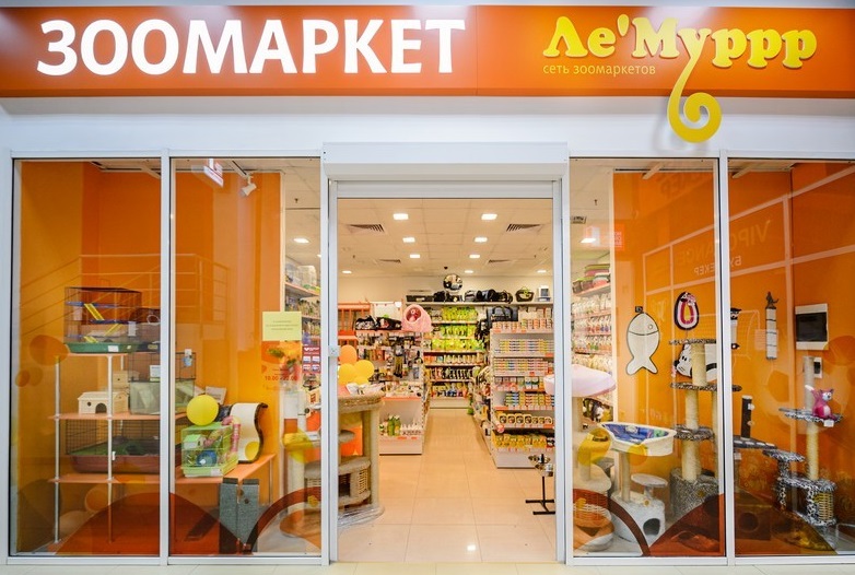Зоомагазин Интернет Магазин Иркутск