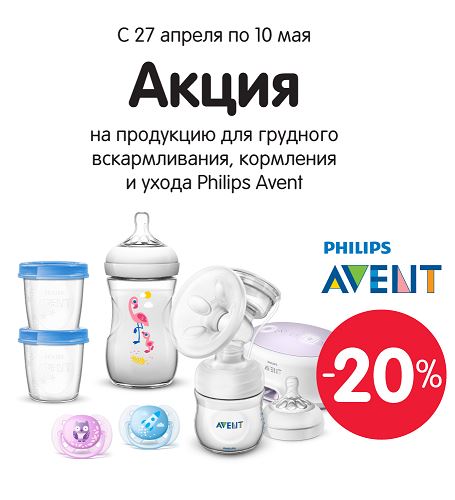 Новый Мир Официальный Сайт Интернет Магазин