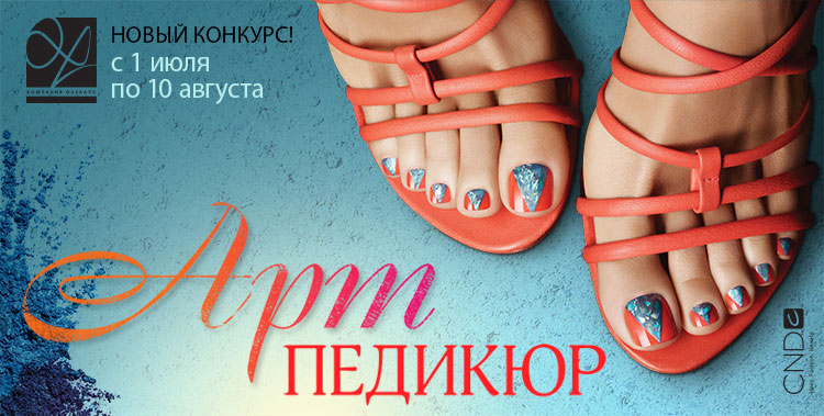 Оле Хаус Интернет Магазин