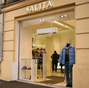 Salita ленинский просп 18 москва фото SALITA - Скидки до 50%, скидки Salita. Салита Дисконт: Каталог скидок и распрода