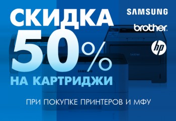 Dns Советская Гавань Интернет Магазин