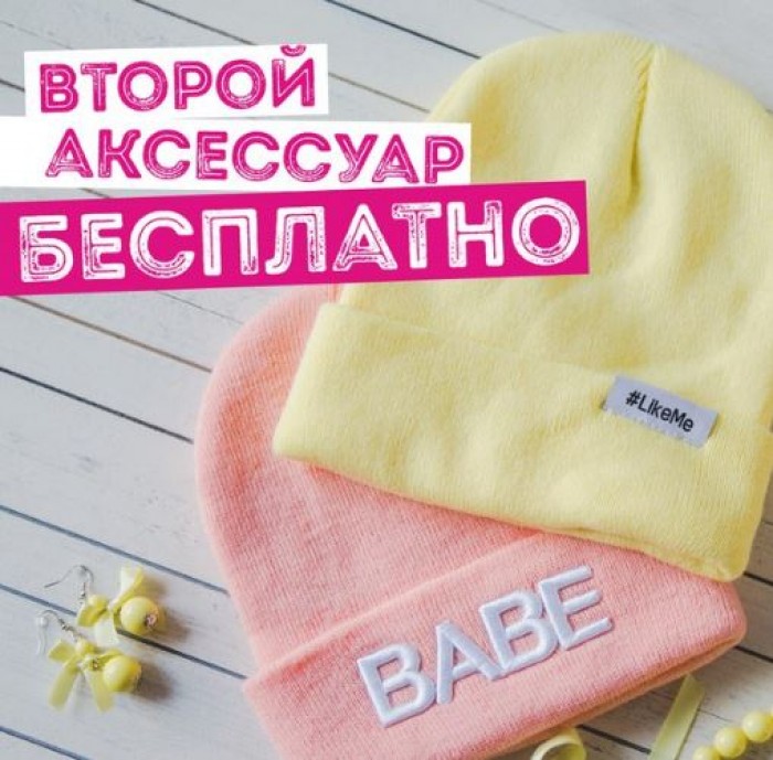 Marmalato Интернет Магазин Спб Официальный Сайт