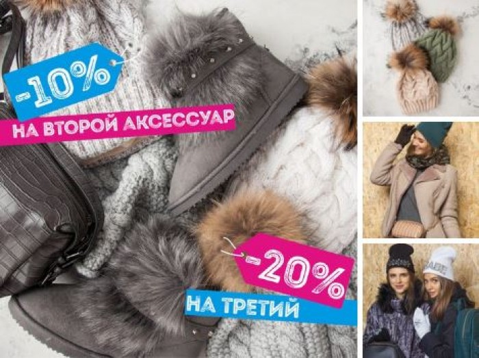 Marmalato Интернет Магазин Тюмень