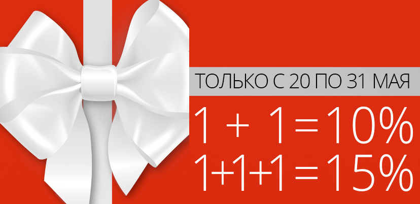 Корсо Комо Интернет Магазин Дисконт
