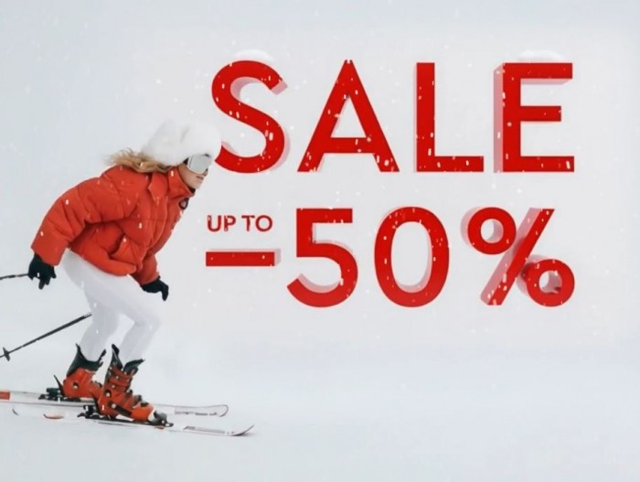 Акции Love Republic. Зимняя распродажа коллекций 2025/2026