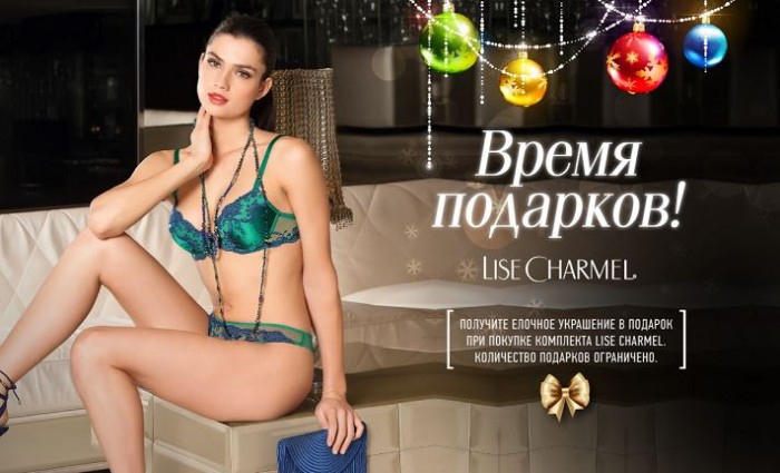 Www Estelle Ru Интернет Магазин