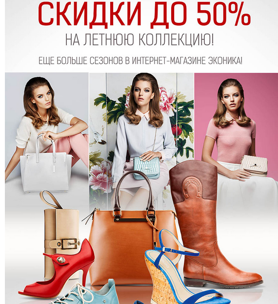 валберис официальный сайт интернет магазин каталог товаров москва цены