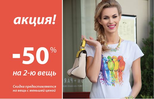 Интернет Магазин Sweet Studio Ru Отзывы