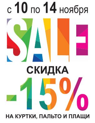 Хц Интернет Магазин Адреса В Москве